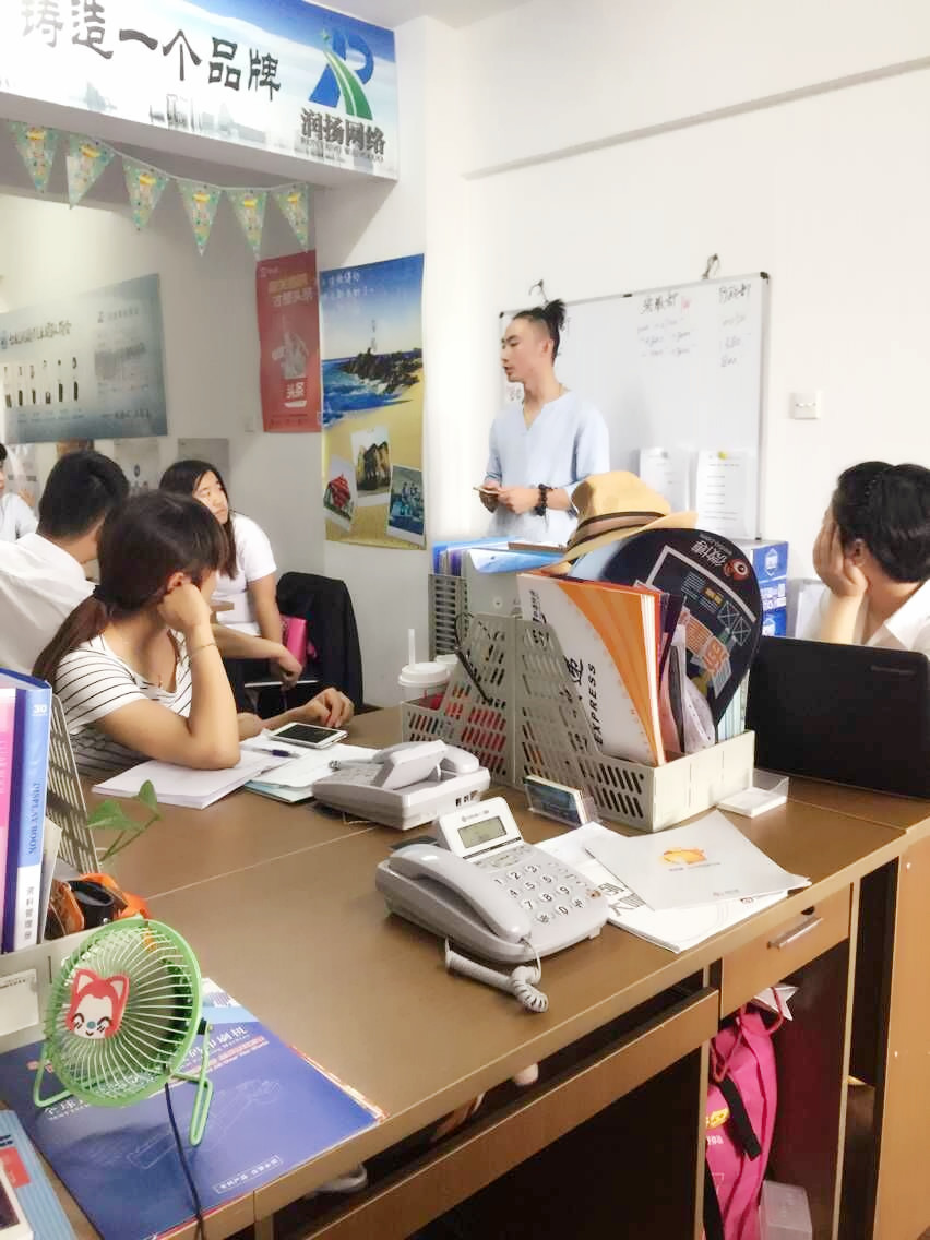 乐惠通与润扬网络策划共商合作抢占泰州O2O市场