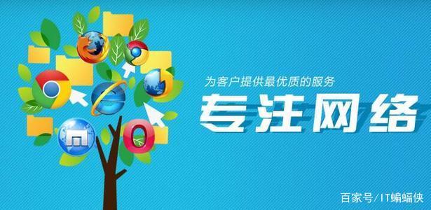 网站建设：一个好的合伙伙伴，会让你省不少心(图2)