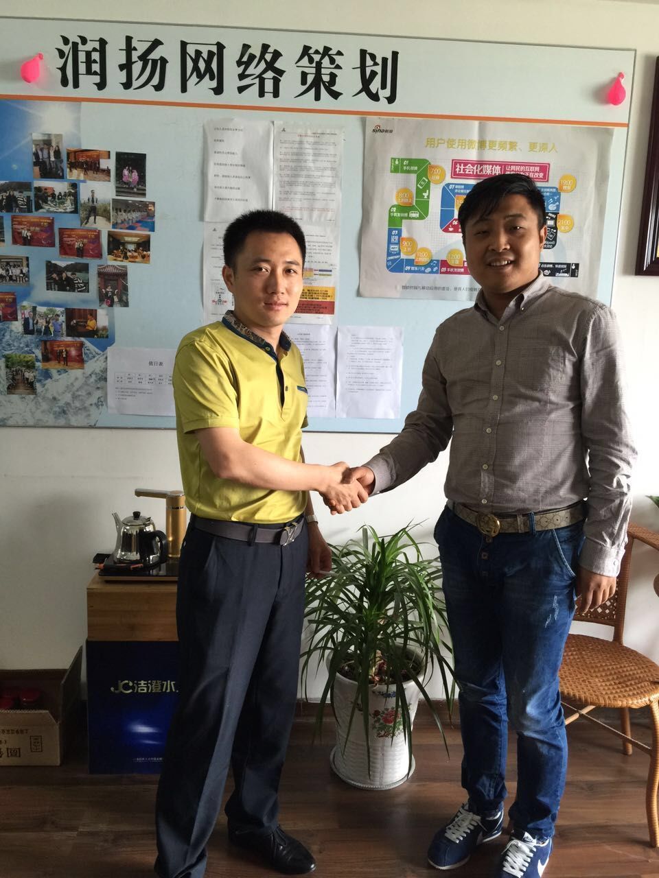 江苏天滋律师事务所来访泰州润扬并签合作项目(图3)