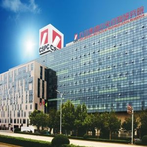 石药集团采销管理软件开发