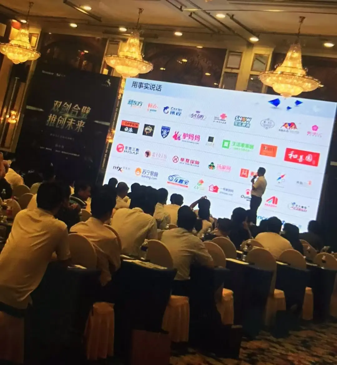 2023 电商广告规模化突破