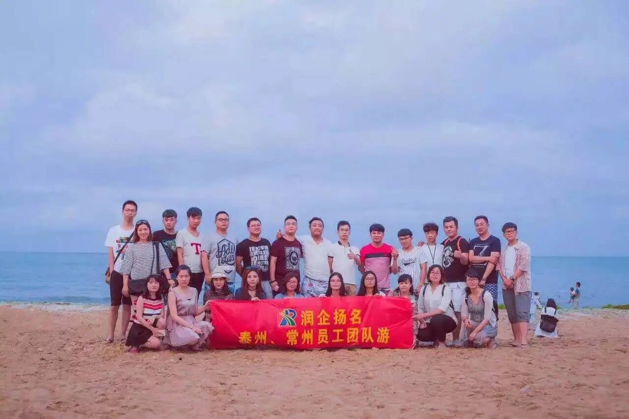 2026 双核驱动·布局全国