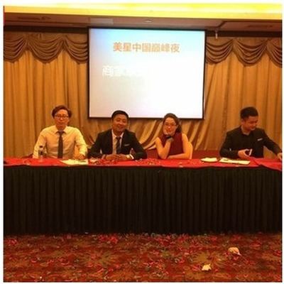 润扬团队风采 15