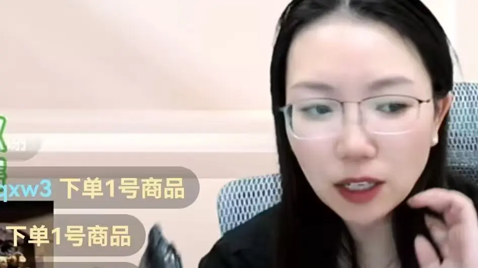 2025 自营电商·带动就业
