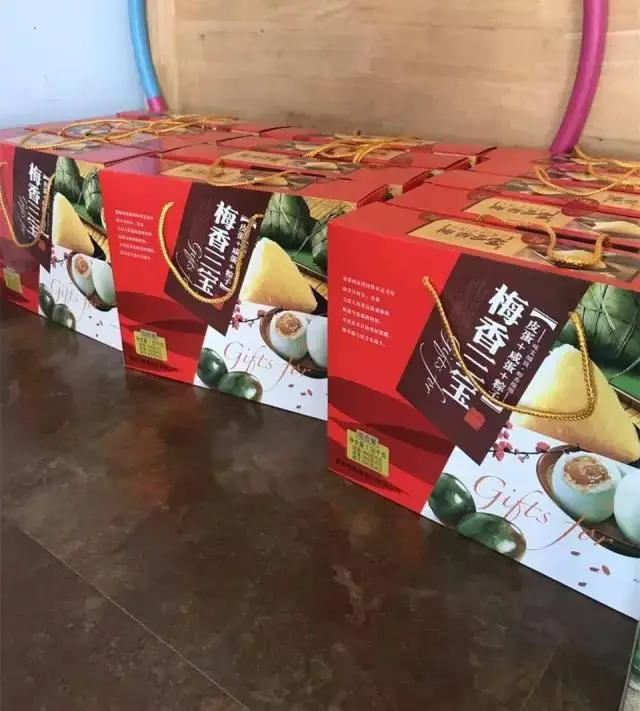 端午来了 润扬为大家准备了......