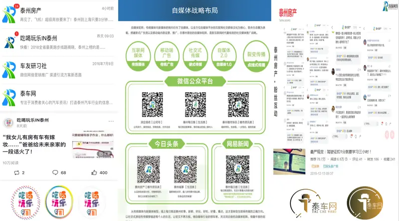 17-18年 折翼减负专注展望