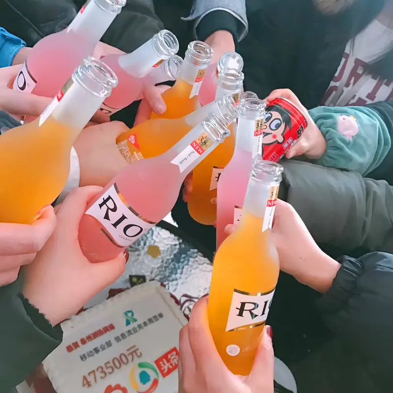 2018年 专注移动互联网推广
