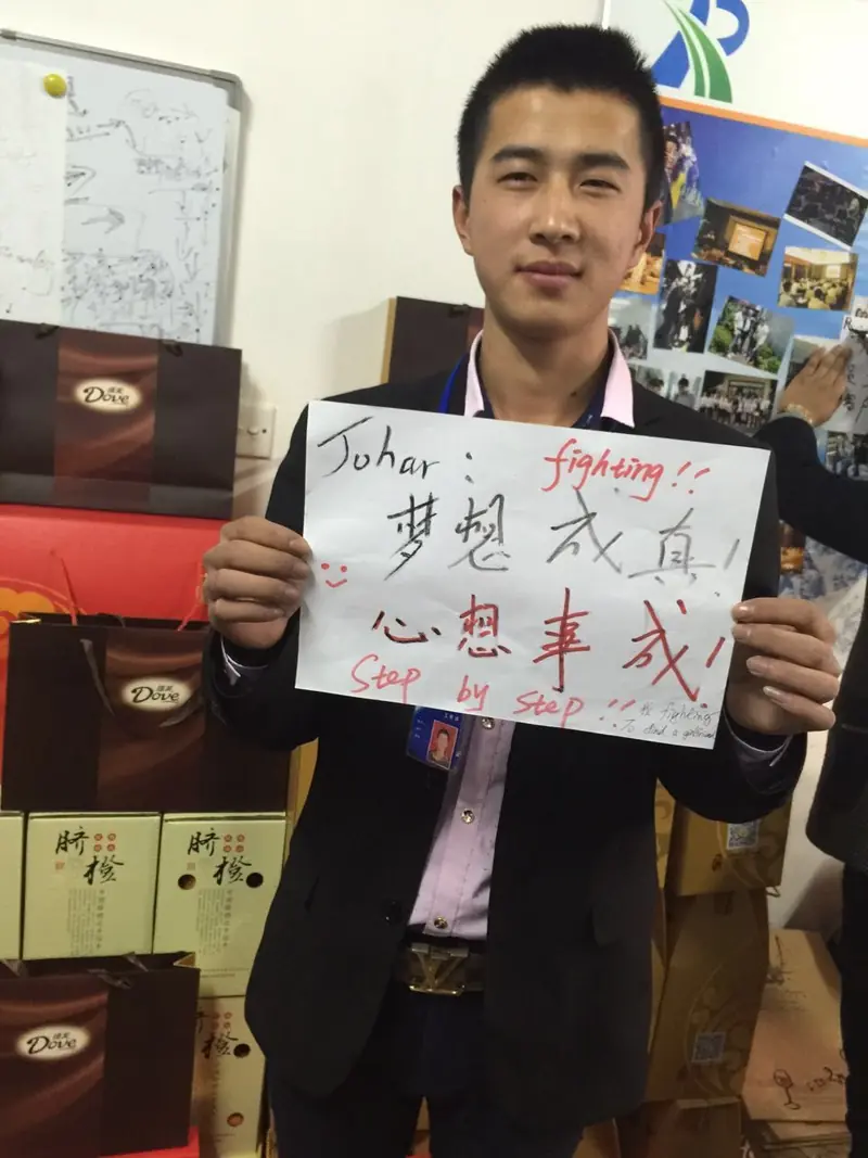 泰州润扬网络预祝各位新年快乐