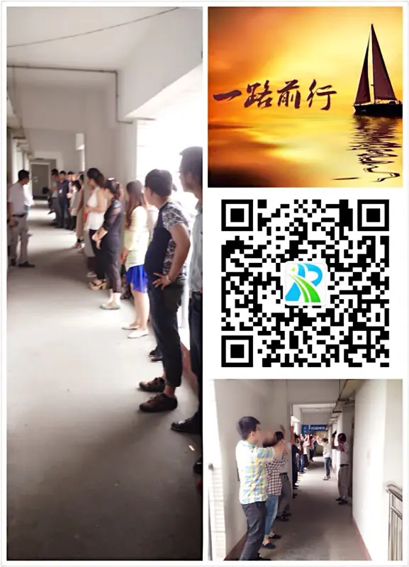 电话行销中热情似火的伙伴们