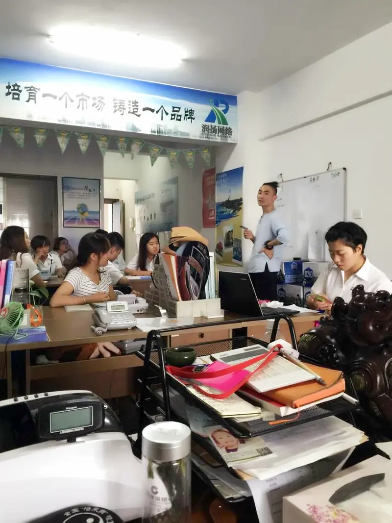 乐惠通与润扬网络策划共商合作抢占泰州O2O市场