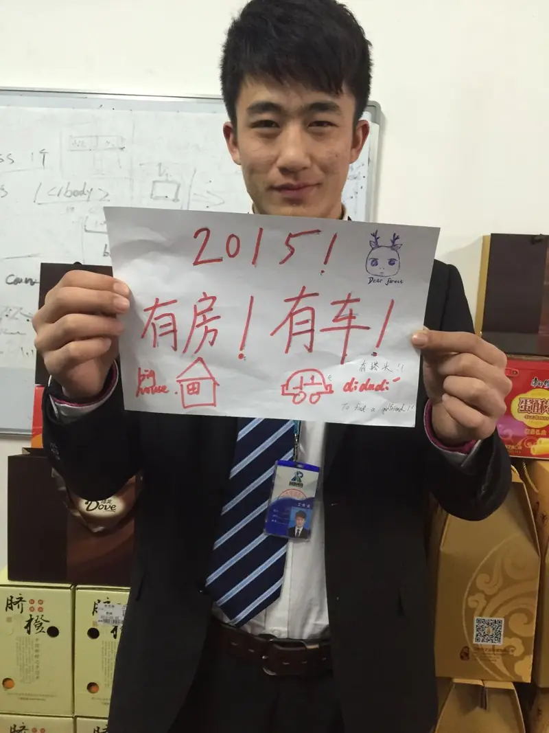 泰州润扬网络预祝各位新年快乐
