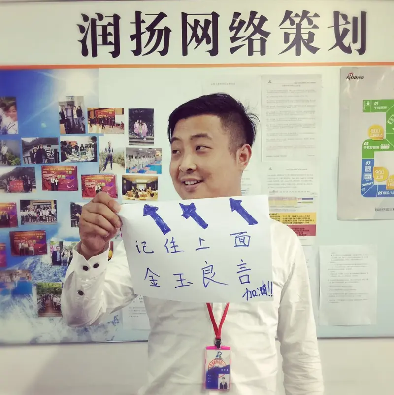 泰州润扬网络祝广大高考学子考试顺利