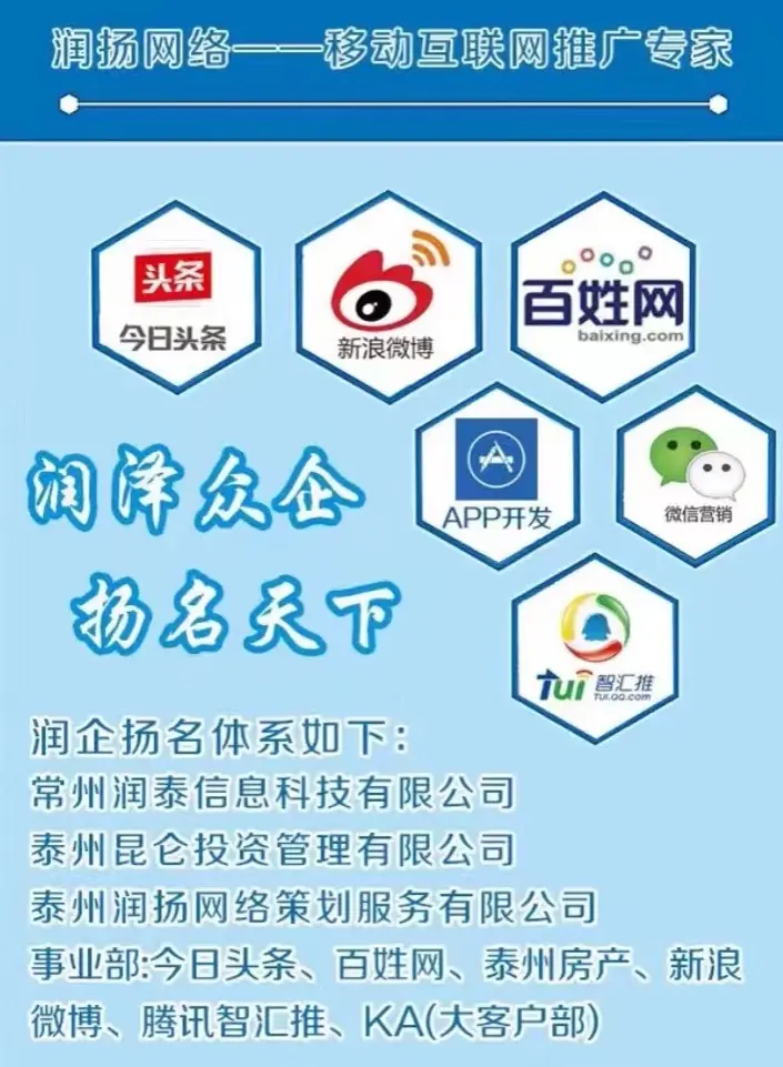 16-17年 转型升级中的乐与痛
