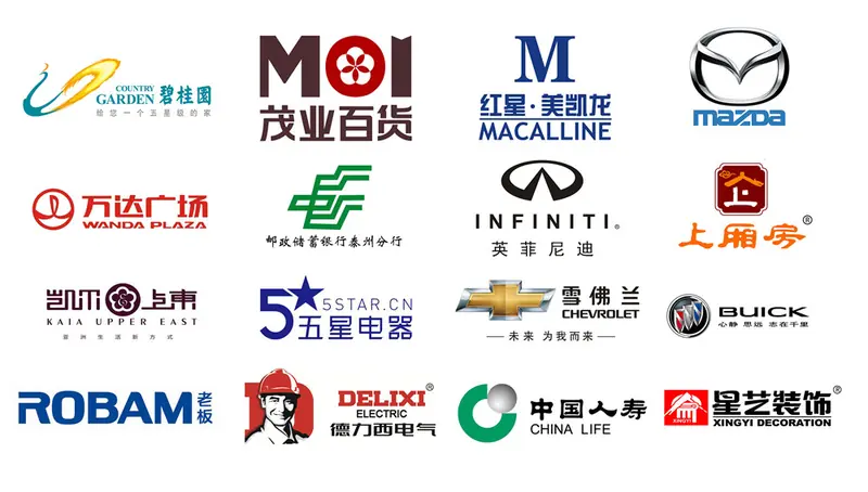 润扬网络策划致大家的一封信 2019最新版