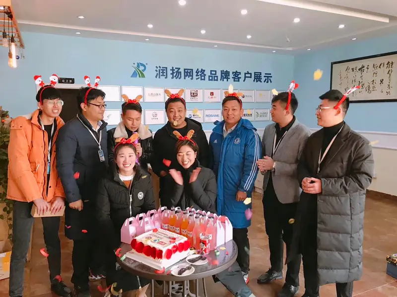 2018年 专注移动互联网推广