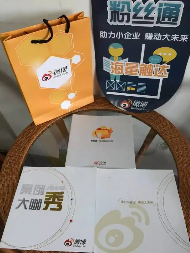 泰州润扬网络荣获省示范单位称号