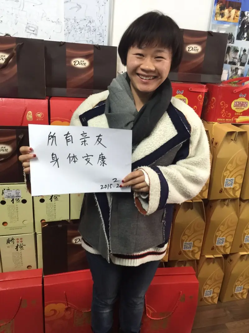 泰州润扬网络预祝各位新年快乐