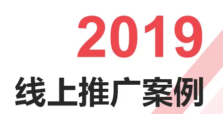 地产整合推广服务商-润扬网络