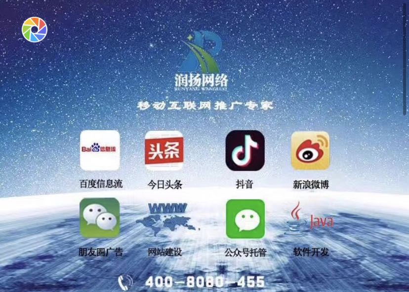2019年  市场团队重组在路上