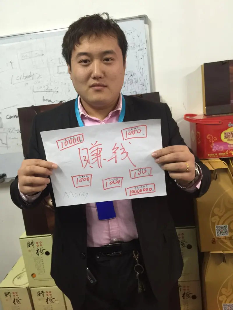 泰州润扬网络预祝各位新年快乐