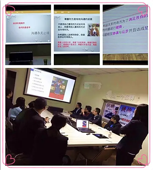 润企扬名十月员工学习培训总结