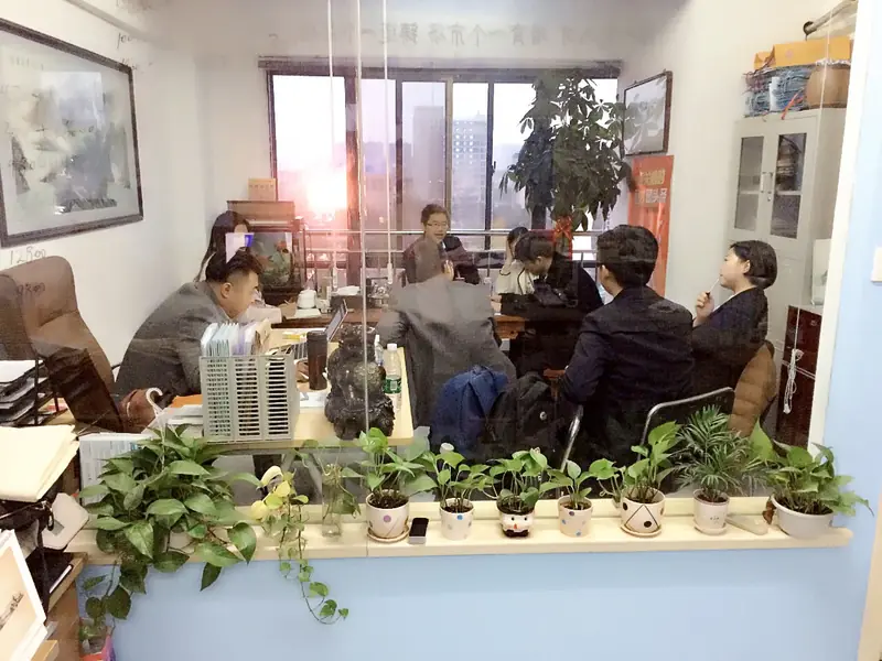 烽火台渠道经理来访我司交流培训