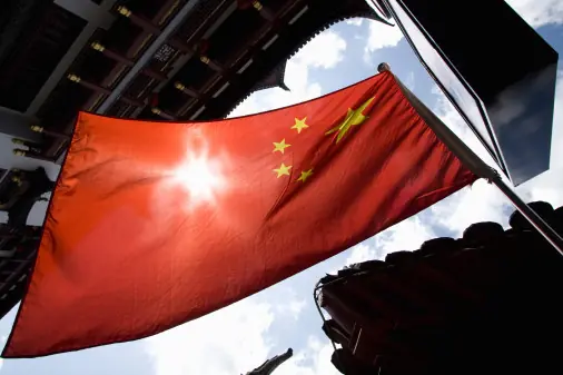 国庆节的由来及放假安排