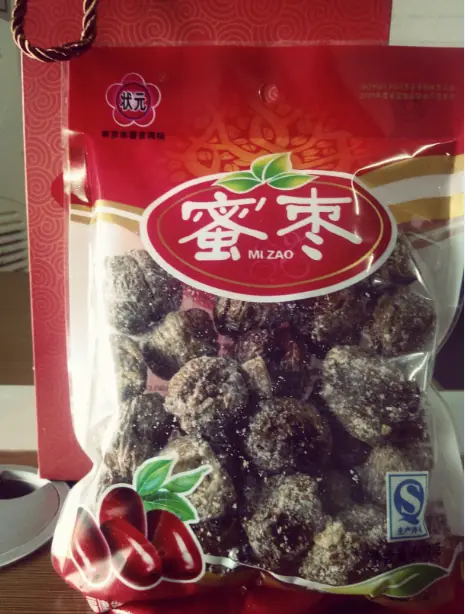 端午节——润扬网络策划送福利啦!