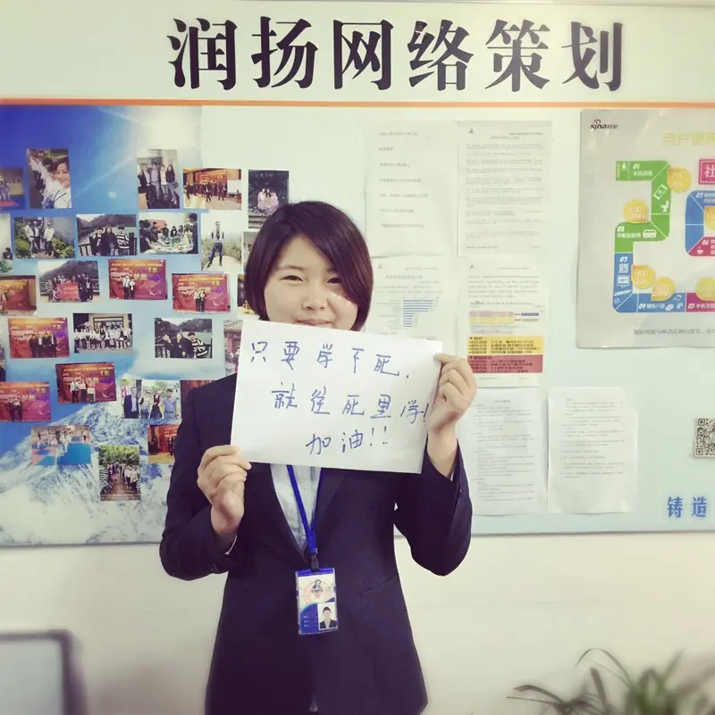 泰州润扬网络祝广大高考学子考试顺利