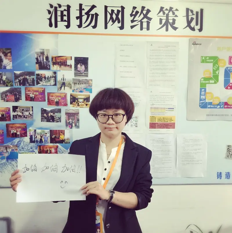 泰州润扬网络祝广大高考学子考试顺利