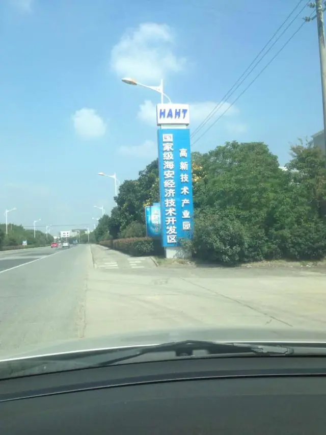 南通战役打响,润扬无畏在路上