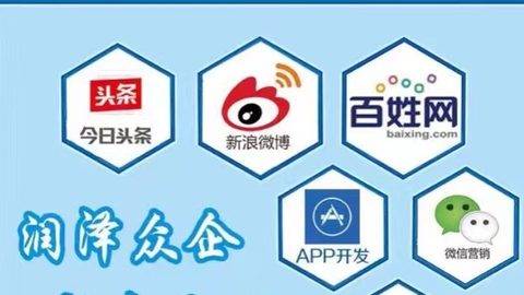 16-17年  转型升级中的乐与痛