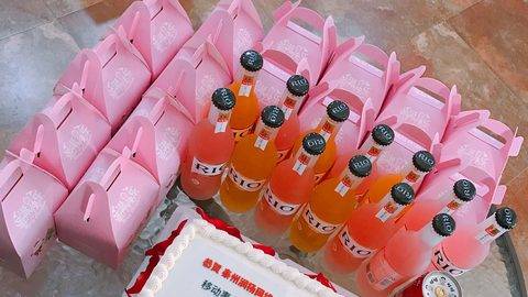 2018年  专注移动互联网推广