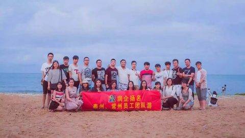 2017年  润扬腾飞后的折翼