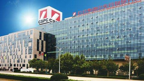 签约喜报：润扬网络成功中标 石药集团采销系统软件开发项目